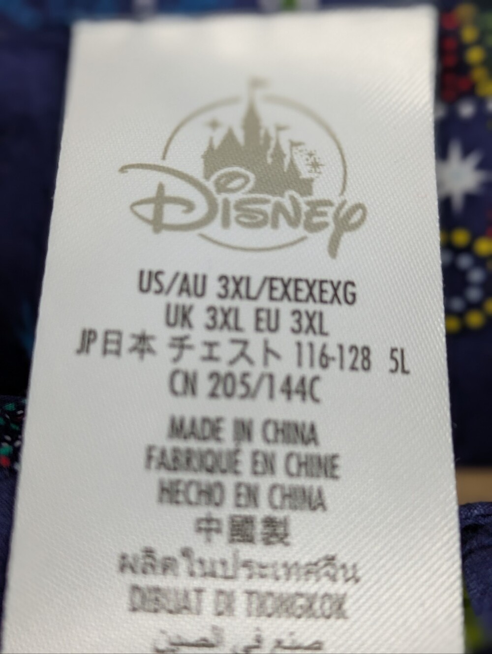 Disney Main Street Electrical Parade Men's Navy Shirt with Colorful Buttons - Picture 3 of 8